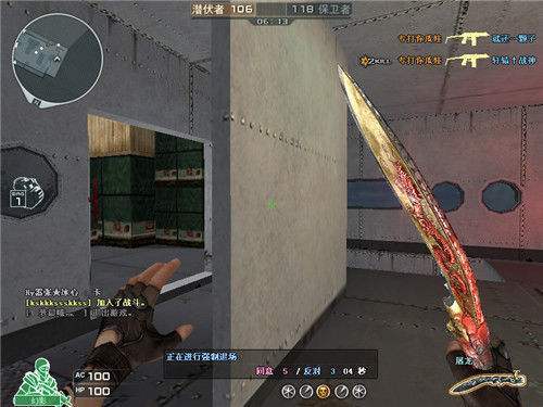 cf卡盟