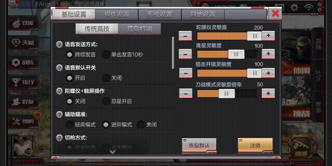 辅助低价发卡网